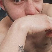 Dmonxx - мужчина, 28 лет, Szczecin