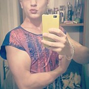 BaaGool - mężczyzna, 26 lat, Ruda Śląska
