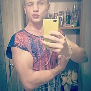 BaaGool - muž, 27 let, Ruda Śląska