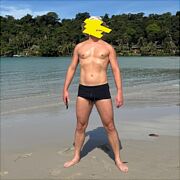 Bizonmuscl