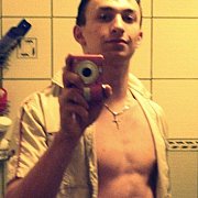 BigKut - mężczyzna, 42 lat, Gdańsk