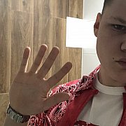 Wiciu505 - mężczyzna, 30 lat, Lublin