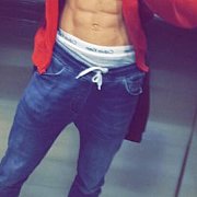 Macias123321 - мужчина, 29 лет, Wrocław