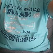 Adiko95 - mężczyzna, 30 lat, Inowrocław