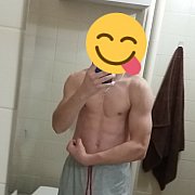 Bts - mężczyzna, 28 lat, Legnica