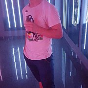 Rybka12 - mężczyzna, 32 lat, Bielsko-Biała