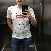 EclipseB - мужчина, 30 лет, Wrocław