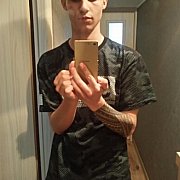 Mlodyghpoz - mężczyzna, 31 lat, Poznań