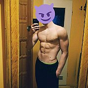 Babiarz317 - mężczyzna, 28 lat, Katowice