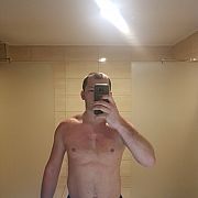 CrazySilance - mężczyzna, 36 lat, Zabrze