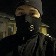 Reksio88 - mann, 37 Jahre, Krosno