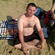 Wojtas80 - mężczyzna, 46 lat, Ostrów Lubelski