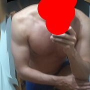 Idenm - mężczyzna, 44 lat, Łódź