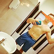 Neptun123 - mężczyzna, 28 lat, Bielsko-Biała