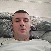 Pysior