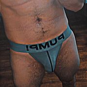 Bulge - mężczyzna, 28 lat, Rzeszów