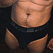 Bulge - mężczyzna, 28 lat, Rzeszów