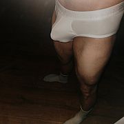 Bulge - mężczyzna, 28 lat, Rzeszów