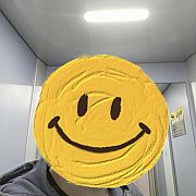 Nakrecony123 - чоловік, 34 років, Tomaszów Mazowiecki