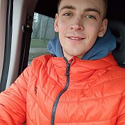 Adrian19990 - мужчина, 29 лет, Gniezno