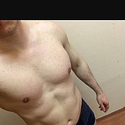 RealnySlask33 - мужчина, 45 лет, Gliwice