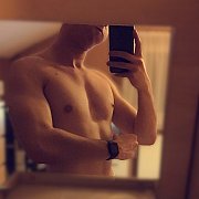 Gayskol - mężczyzna, 25 lat, Rybnik