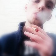 Lukas1906 - mężczyzna, 29 lat, Kraków