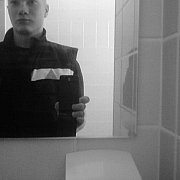 Michol - чоловік, 28 років, Żory