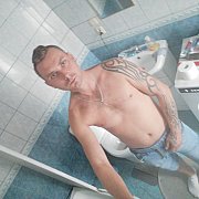 Igor110 - mężczyzna, 36 lat, Rawicz
