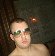 DAVCiOoo - mężczyzna, 32 lat, Starogard Gdański
