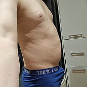 PanNed30 - mężczyzna, 38 lat, Worms