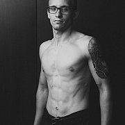 Archiwald - mężczyzna, 28 lat, Dzierżoniów