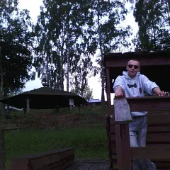 Photo in gallery