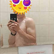 Misza54 - man, 27 years, Siedlce