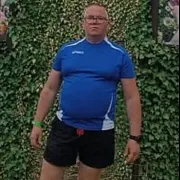 Dyskretnyyyyyyyy - mann, 46 Jahre, Bytom Odrzański