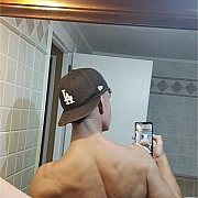 Kotek17 - чоловік, 25 років, Piła