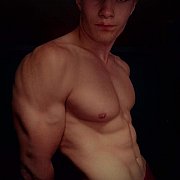 Raper22 - mężczyzna, 25 lat, Lublin