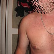 Blade81 - mężczyzna, 44 lat, Poznań