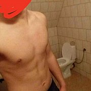 Kondziu3107 - mężczyzna, 25 lat, Wrocław