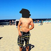 Akaiam - mężczyzna, 33 lat, Gorzów Wielkopolski