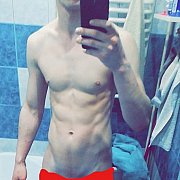 Kuba329 - чоловік, 26 років, Łódź