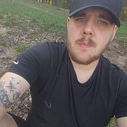 ArkoS3105 - mann, 26 Jahre, Mosina