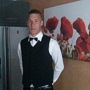 DanielKnZ1996 - mężczyzna, 28 lat, Warszawa