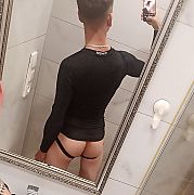 KinkyBttm - мужчина, 29 лет, Brzeg