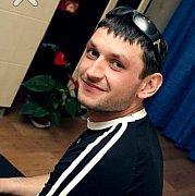 Ilya1981 - мужчина, 44 лет, Den Haag