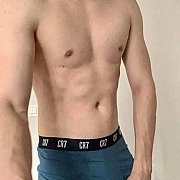 Pralines18 - mężczyzna, 26 lat, Warszawa