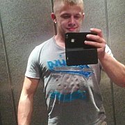 Misiek092 - mężczyzna, 32 lat, Legnica