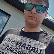 Majsterdawid - mężczyzna, 25 lat, Lędziny