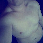 BarioMaloteli - mężczyzna, 26 lat, Myślibórz