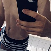 Grzegorzsi - mężczyzna, 29 lat, Kraków